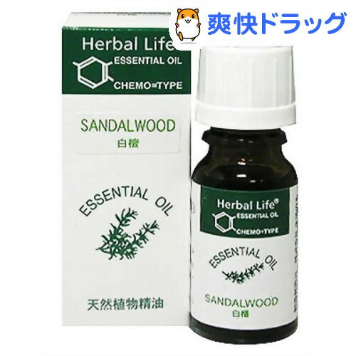 エッセンシャルオイル サンダルウッド(10mL)【生活の木 エッセンシャルオイル】[アロマオイル]【...:soukai:10072112