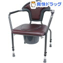 らくらくポータブルトイレ ボルドー(1コ入)【送料無料】