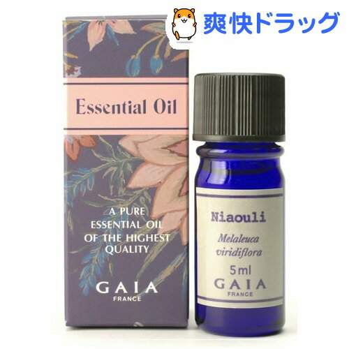 ガイア エッセンシャルオイル ニアウリ(5mL)【ガイア(GAIA)】[アロマオイル]