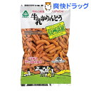 牛乳かりんとう(125g)