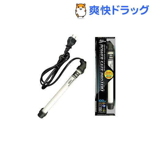 パワーセーフヒータープロ 100W NHR-030(1コ入)[熱帯魚 アクアリウム ヒーター・サーモスタット]