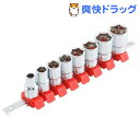 SK11 ソケットセット SHS308M(1セット)【SK11】