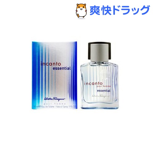 フェラガモ インカント エッセンシャルオム(30mL)【フェラガモ(Ferragamo)】