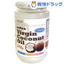 朝日 エキストラバージンココナッツオイル(290g)【朝日】...