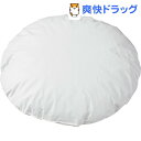 ハチ 超撥水ヌードクッション ラウンド S(1コ入)【ハチ(hachi)】