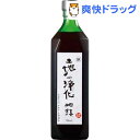 ホメオパシージャパン スペシャルチンクチャー 土地の浄化(720ml)