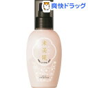 米美糀 ライスモイストヘアミルクミスト(100ml)【米美糀】