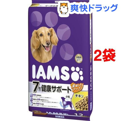 アイムス 7歳以上用 シニア チキン(12kg*2コセット)【アイムス】[ドッグフード ドライ]アイムス 7歳以上用 シニア チキン / アイムス / ドッグフード ドライ☆送料無料☆