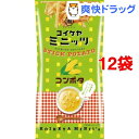 湖池屋 スリムバッグ コイケヤミニッツ スティックポテト コンポタ(40g*12コセット)