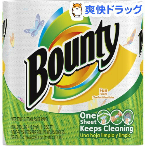 バウンティ ペーパータオル ファンプリント(70枚入*2ロール)【バウンティ(Bounty)】[キッチンペーパー]バウンティ ペーパータオル ファンプリント / バウンティ(Bounty) / キッチンペーパー★税込1980円以上で送料無料★