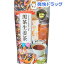 Mug&Pot 黒茶生姜茶(1.5g*30包)