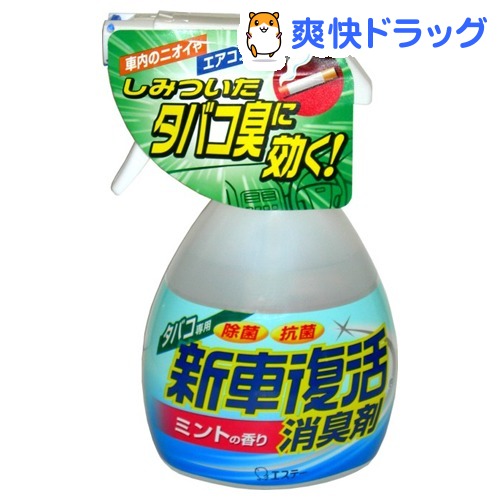 VԕL ޺p 300mLō3150~ȏő