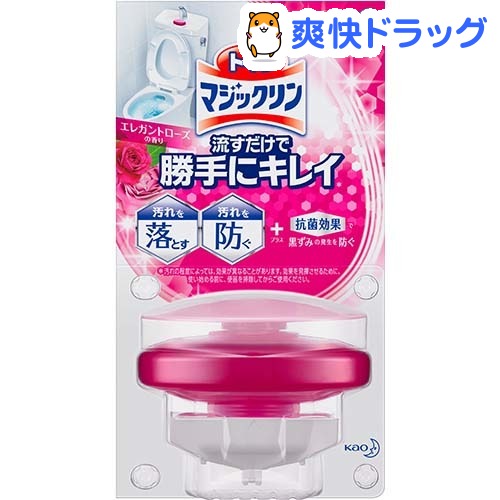 トイレマジックリン 勝手にキレイ ローズせっけん 本体(80g)【マジックリン】[洗剤 トイレ用]トイレマジックリン 勝手にキレイ ローズせっけん 本体 / マジックリン / 洗剤 トイレ用★税込1980円以上で送料無料★