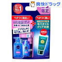 【企画品】サクセス 薬用シャンプーWリンス 本体+替+毛穴オイルクリア洗顔20g(1セット)【サクセス】