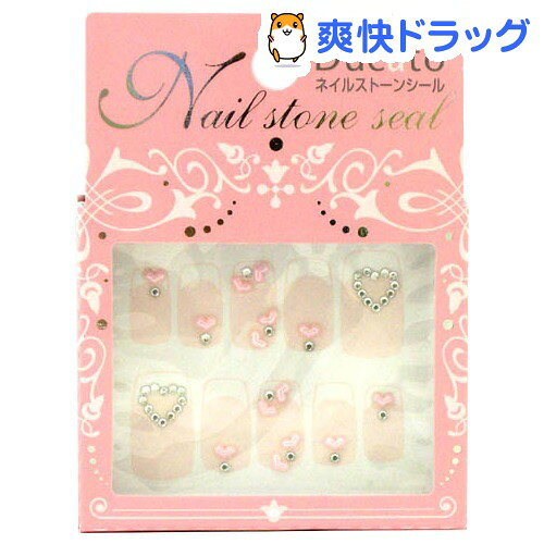 ǥ奫 ͥ륹ȡ󥷡 ϡ 1ѥåǹ3150߰ʾ̵[ǥ奫]