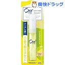 オーラツーミー 薬用マウススプレー シトラスミント(6mL)...