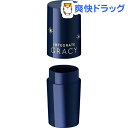 資生堂 インテグレート グレイシィ エレガンスCCルージュ ケース(12g)【インテグレート グレイシィ】 資生堂 インテグレート グレイシィ エレガンスCCルージュ ケース(12g)【インテグレート グレイシィ】