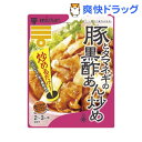 ミツカン 酢こやかキッチン 豚とタマネギの黒酢あん炒めの素(150g)【酢こやかキッチン】