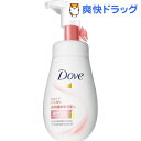 ダヴ クリアリニュークリーミー泡洗顔料(160mL)【unili3d399】【ダヴ(Dove)】