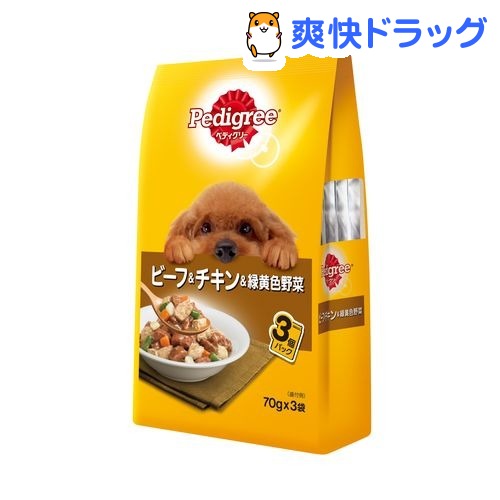 ペディグリー 成犬用元気な毎日サポート ビーフ＆チキン＆緑黄色野菜(70g*3袋)【ペディグリー(Pedigree)】[ドッグフード ウェット]