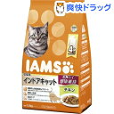 アイムス 成猫用 インドアキャット チキン(1.5kg)【d...