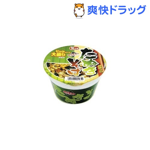 マイフレンド ビック たぬきそば(1コ入)【マイフレンド】[そば カップ麺 非常食]...:soukai:10149075