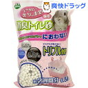 ミニマルグッズ うさぎの楽ちん清潔トイレ専用 消臭