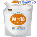 海の精 やきしお スタンドパック(540g)【海の精】