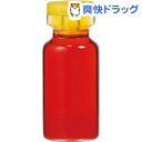 花精油 ダマスクローズAbs.(ブルガリア産)(3mL)【生活の木 花精油】[アロマオイル]