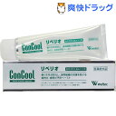 コンクール リペリオ(80g)【コンクール】[コン