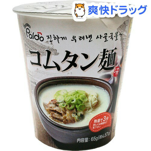 パルド(PaLdo) コムタンカップ麺(1コ入)[インスタント ラーメン]