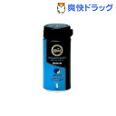 ひかり メガバイト グリーン Sサイズ(50g)【ひかり】