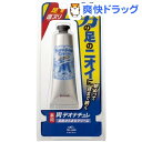 デオナチュレ 男足指さらさらクリーム(30g)【デオナチュレ...