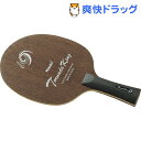 ニッタク トルネードキング フレア(1コ入)【ニッタク】