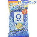 オキシー パーフェクトフェイシャルシート リフレッシュピールの香り(18枚入)【OXY(オキシー)】