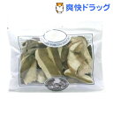 乾燥ポルチーニ 高級(20g)【イナウディ】