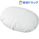 ハチ 超撥水ヌードクッション オーバル S(1コ入)【ハチ(hachi)】