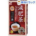 【訳あり】OSK くらしのファミリーパック 国産減肥茶(4g*16袋入)【zaiko50_3】