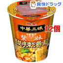 中華三昧 タテ型 赤坂榮林 酸辣湯麺(12コセット)【中華三昧】