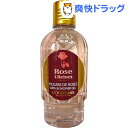 (LOCCITANE)ǹ2480߰ʾ̵  (250mL)[(LOCCITANE)]