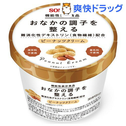 ピーナッツクリーム(140g)