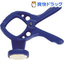 ウルフクラフト クランプ WF-003BL ブルー(1コ入)【ウルフクラフト】