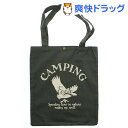 ¥È¡¼¥È¥Ð¥Ã¥° ¥¥ã¥ó¥Ô¥ó¥° ¥¹¥Ê¥Ã¥×ÉÕ¤ ¥°¥ê¡¼¥ó A4¥µ¥¤¥º CW-516-303(1¥³Æþ)