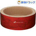 ミュー ガリガリサークル スクラッチャー(1コ入)【ミュー(mju:)】