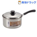 NEWノヴェル ステンレス製 片手鍋 18cm HB-115...