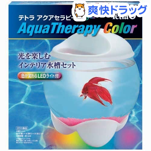 テトラ アクアセラピー カラー 1.9L(1コ入)【Tetra(テトラ)】[水槽]