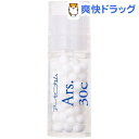 ホメオパシージャパン レメディー Ars. 30C(2.6g)ã€ãƒ›ãƒ¡ã‚ªãƒ‘シージャパンレメディー】