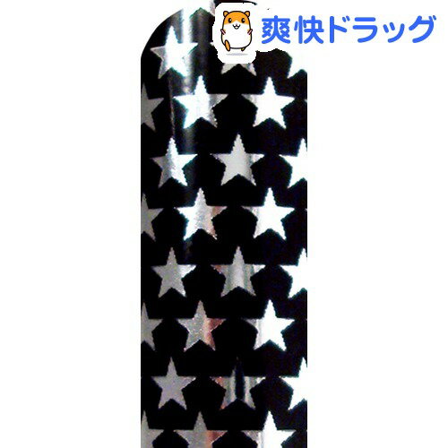 ブリックス ブラック／Sスター(1シート(16枚入))【ブリックス(BLIXZ)】[ネイルアート ネイルシール　ネイルパーツ]
