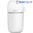 TPO アロマ対応加湿器 B-AK02ホワイト(1台)【TP...