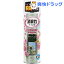 トイレの消臭力 スプレー フローラルパッション(330mL)【消臭力】